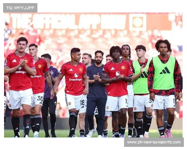 曼联吧，球迷们的聚集地