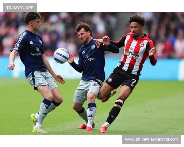 曼联官网的那些隐藏秘密